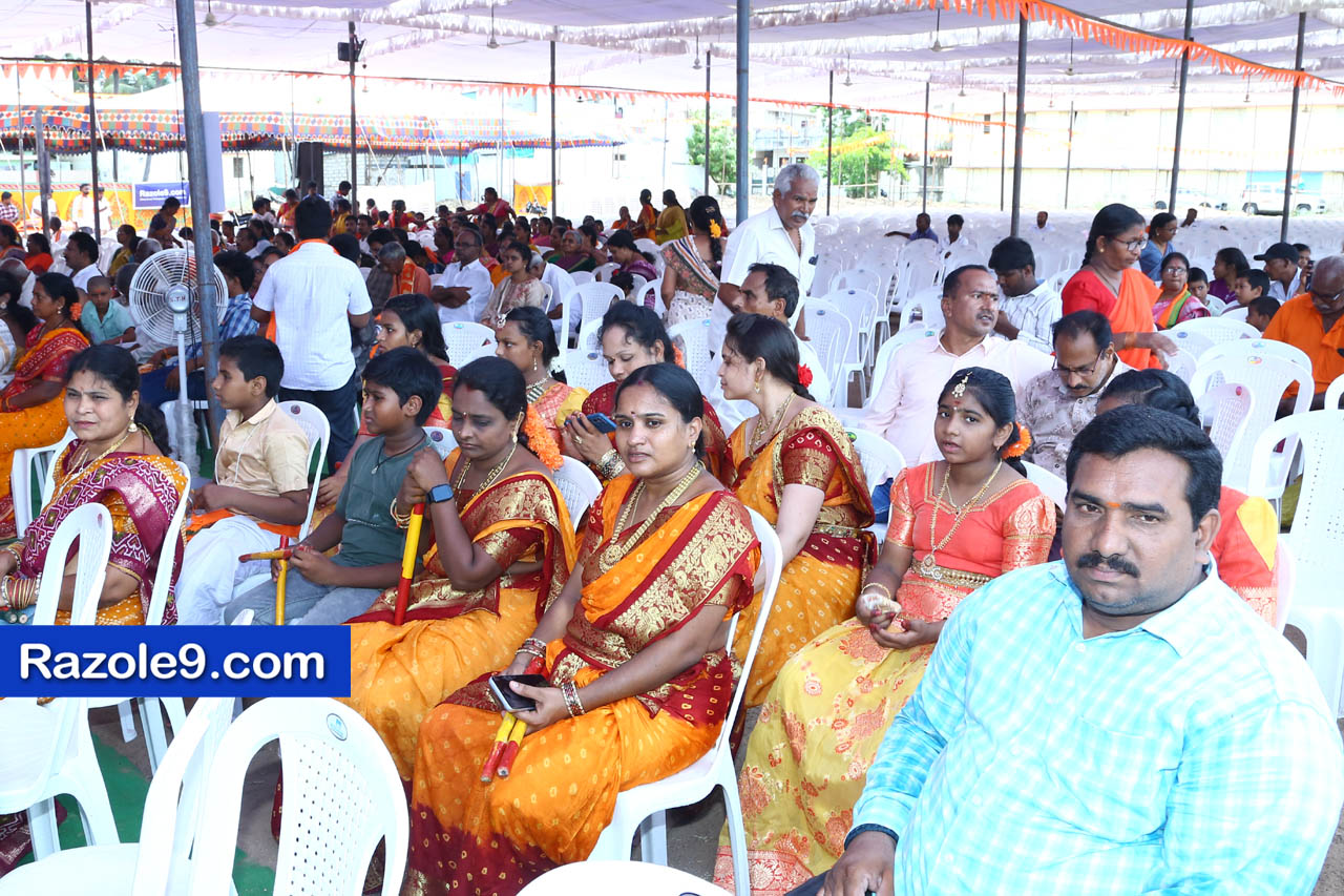 శ్రీ రామకోటి పూర్ణాహుతి మహోత్సవం - అమలాపురం